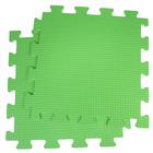 Детский коврик-пазл, 1 × 1 м, зелёный - Фото 1