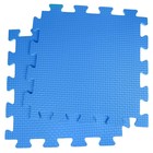Детский коврик-пазл, 1 × 1 м, синий - Фото 1