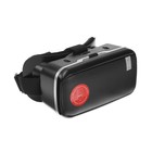 3D очки Smarterra VR2 Mark 2, чёрные - Фото 1