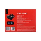 3D очки Smarterra VR2 Mark 2, чёрные - Фото 10