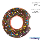 Круг для плавания Bestway «Пончик», надувной, d=107 см, от 12 лет, МИКС, 36118 - Фото 1