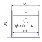 Мойка кухонная из кварца Fostogran FG 52-50, 520х500 мм, цвет антрацит - Фото 2