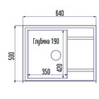 Мойка кухонная из кварца Fostogran FG 64-50, 640х500 мм, цвет антрацит - Фото 2