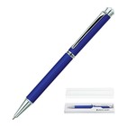 Ручка шариковая PIERRE CARDIN CRYSTAL, корпус латунь и глянцевый лак, отделка сталь и хром, синяя - Фото 1
