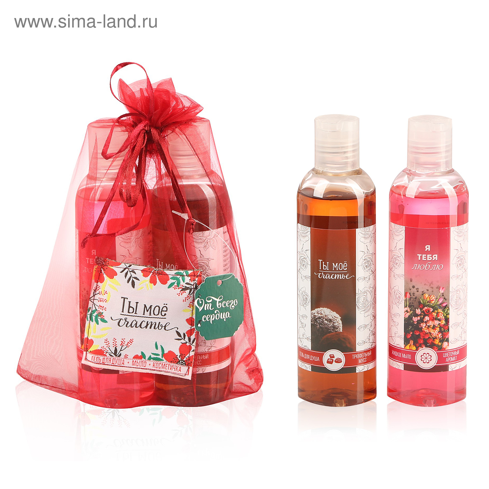 Гель для душа в подарок. Подарочный набор гель для душа мыло. Подарочный набор гель для душа. Подарок из гелей для душа. Крем для рук набор rose of bulgaria.