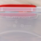 Короб для хранения «Аптечка», 5,5 л, МИКС - Фото 11