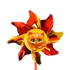 Ветерок «Котёнок», фольга - Фото 4