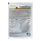 Стимулятор роста и развития растений "Гумат Байкал", порошок, 10 г - Фото 2