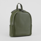 Рюкзак молодёжный, 2 отдела на молниях, 3 наружных кармана, цвет оливковый - Фото 1