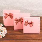 Набор коробок 3 в 1, 18,5 х 18,5 х 9 - 15 х 15 х 7 см 2850996