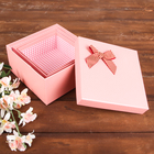 Набор коробок 3 в 1, 18,5 х 18,5 х 9 - 15 х 15 х 7 см 2850996