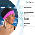 Шапочка для плавания взрослая ONLYTOP, тканевая, обхват 54-60 см, цвет чёрный/розовый - фото 24106856