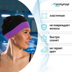 Шапочка для плавания взрослая ONLYTOP, тканевая, обхват 54-60 см, цвет чёрный/фиолетовый - Фото 2