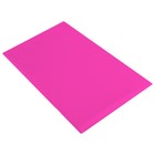 Наспинник для гимнастики и танцев Grace Dance, 38х25 см, цвет розовый - фото 4588619