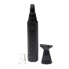 Триммер для волос и бороды Luazon LTRI-13, 2 насадки, 1хАА (не в комплекте), чёрный - Фото 2