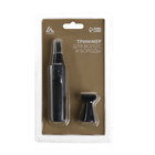 Триммер для волос и бороды Luazon LTRI-13, 2 насадки, 1хАА (не в комплекте), чёрный - Фото 5