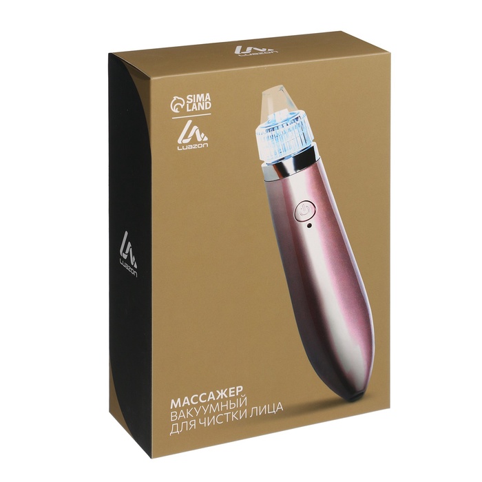 Вакуумный массажёр для чистки лица Luazon LMZ-050, 4 насадки, АКБ, розовый - фото 51860769