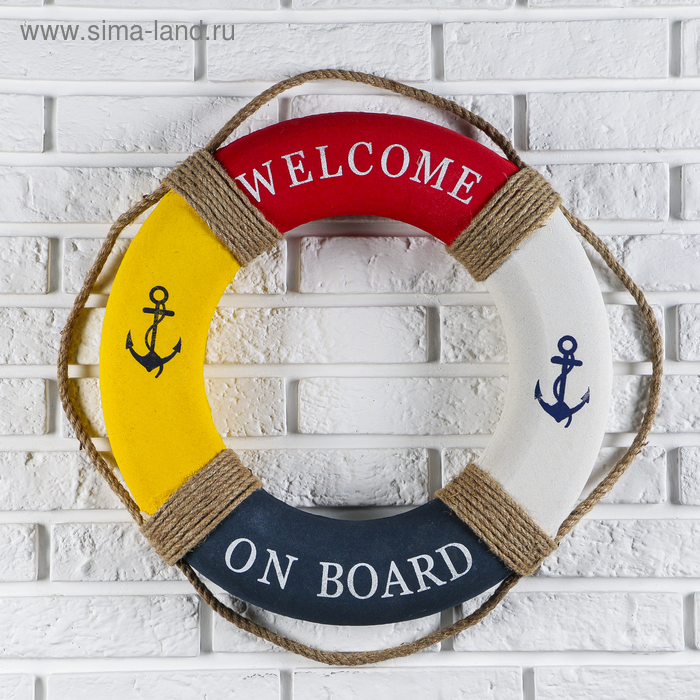 Спасательный круг с бечевкой "welcome on board", якори, 7*50*50 см, разноцветный - Фото 1