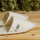 Тапочки для бани, полиэфир 70%, шерсть 30%, белые, «Добропаровъ» 3341057