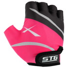 Перчатки велосипедные STG, р. S, цвет чёрный/розовый - фото 321259445