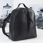 Рюкзак молодёжный, 2 отдела на молниях, наружный карман, цвет чёрный - Фото 1
