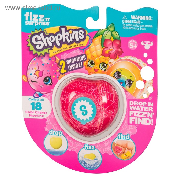 Шипучее сердечко FIZZ N Surprise  «Shopkins» - Фото 1