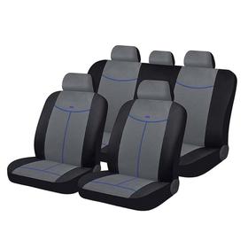 

Авточехлы ALCANTARA, серый, черный, синий, трикотаж