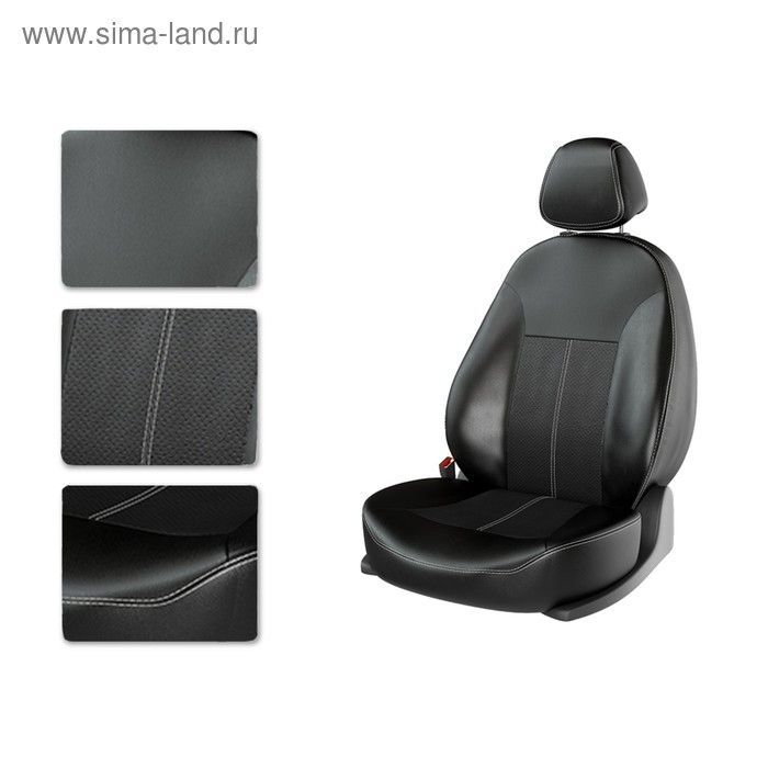 Авточехлы PEUGEOT 508, с 2011 г., черно-белый - Фото 1