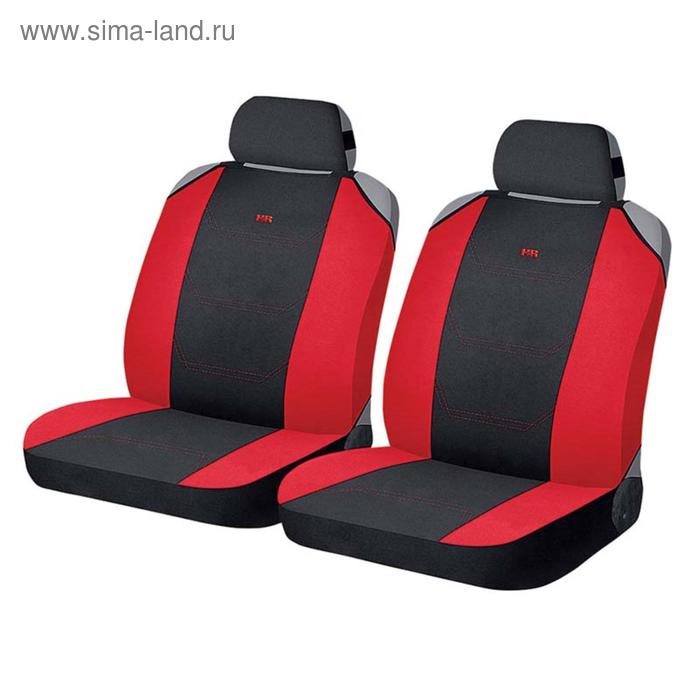 Накидки на передние сиденья, CROSS FRONT, красно-черный, трикотаж - Фото 1