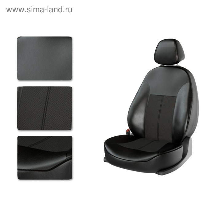 Авточехлы RENAULT Sandero, раздельное, жаккард - Фото 1