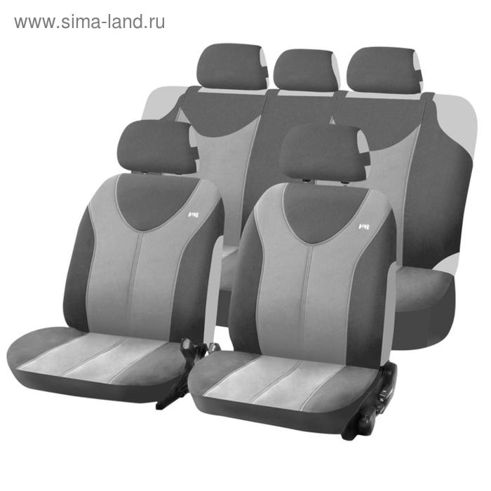 

Авточехлы TROPHY PLUS, серый, трикотаж