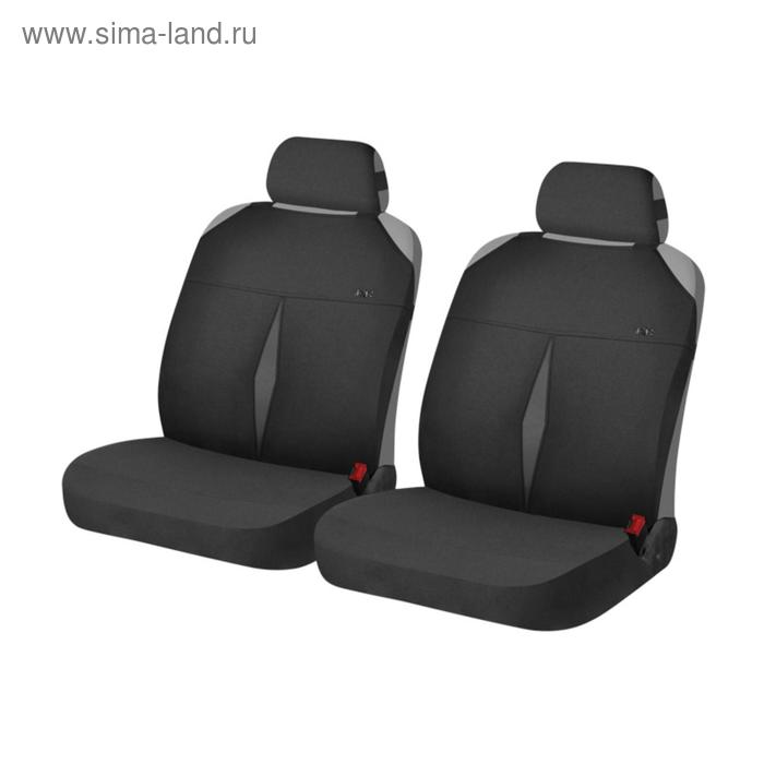 Накидки, на переднее сиденье, KARAT FRONT, черно-серый, трикотаж - Фото 1