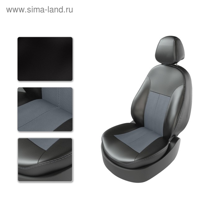 Авточехлы RENAULT Sandero, раздельное, черно-серый - Фото 1