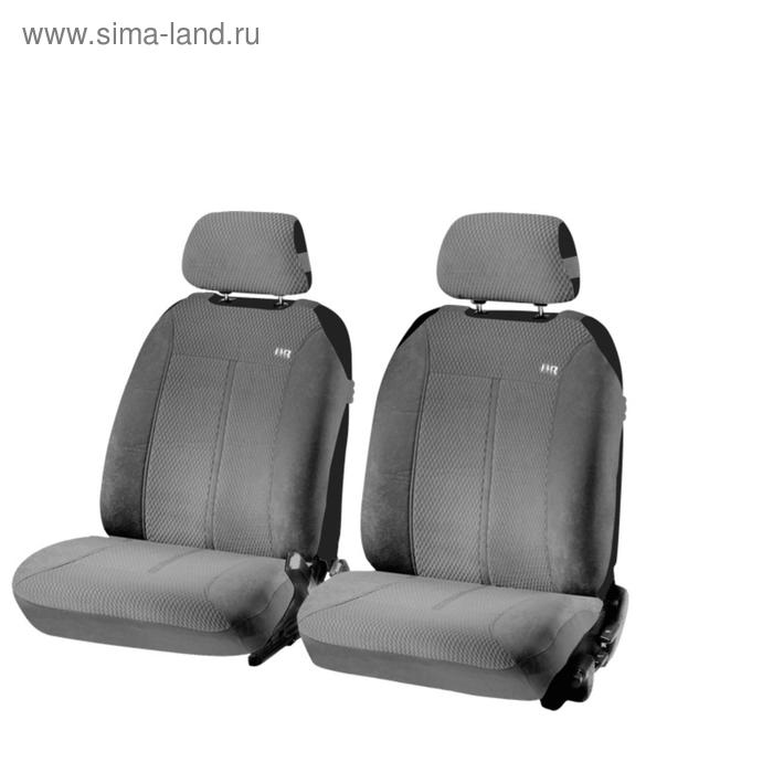 Накидки, на переднее сиденье, SUPER MALIBU FRONT, тенмо-серый, трикотаж - Фото 1