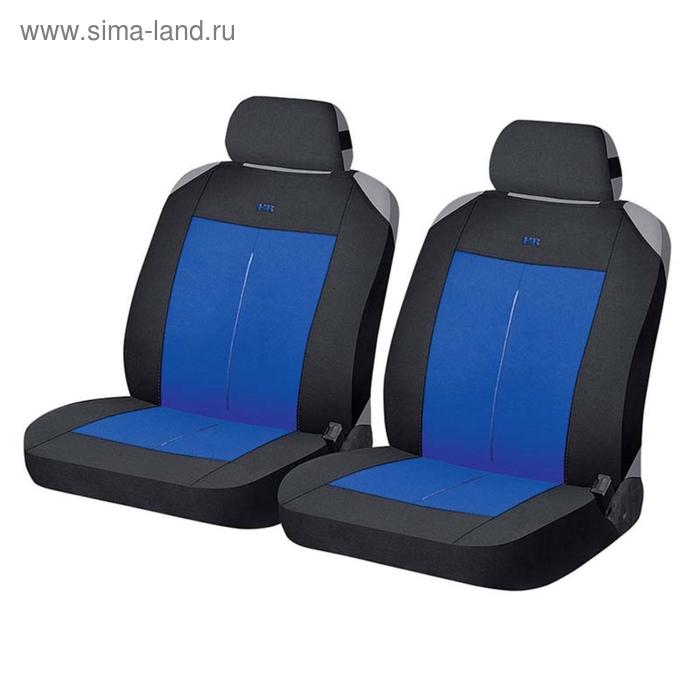 Накидки, на переднее сиденье, VERTICAL FRONT, сине-черный, трикотаж - Фото 1