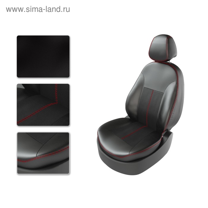 Авточехлы SSANGYONG Action, с 2011 г., черно-красный - Фото 1