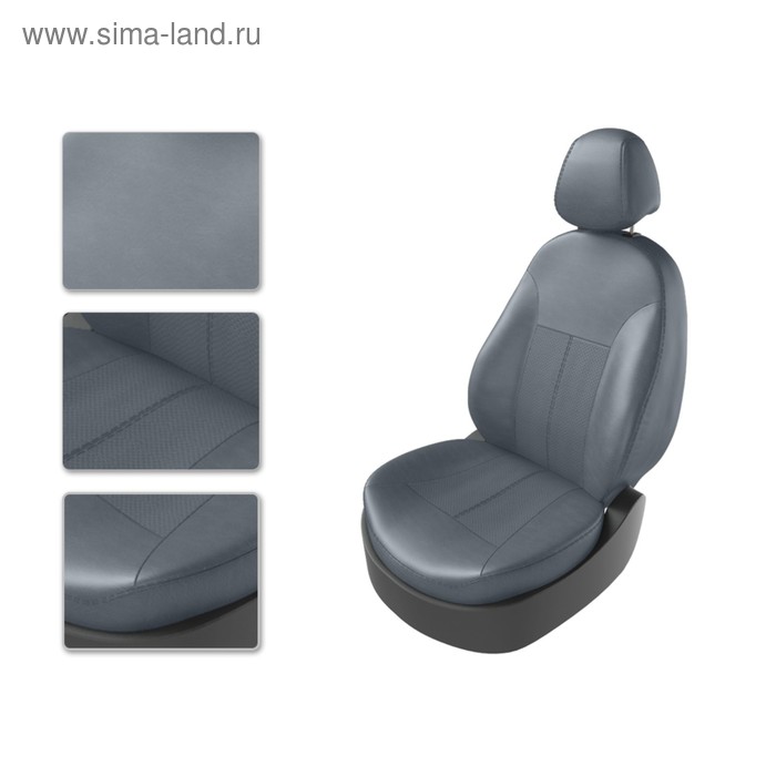 Авточехлы KIA Ceed, с 2012, серый - Фото 1