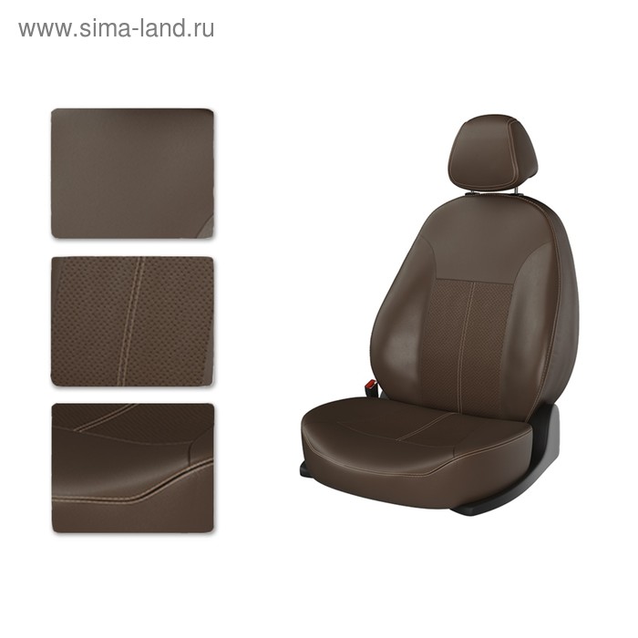 Авточехлы LAND Rover freeer 2, с 2013 г., коричневый - Фото 1