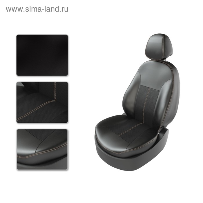 Авточехлы LAND Rover freeer 2, с 2013 г., черно-бежевый - Фото 1