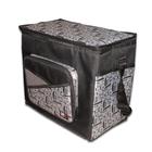 Сумка-холодильник COOLER BAG, Черно-Сер YF-1266 - фото 297998838