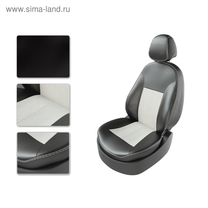Авточехлы MITSUBISHI Outlander xl, черно-белый - Фото 1