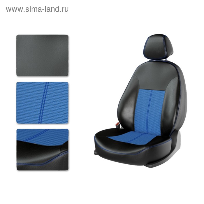 Авточехлы CHEVROLET Lanos, черно-синий - Фото 1