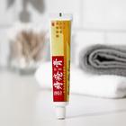 Фитокрем TaiYan Huatuo Piles Cream от геморроя с мускусом, 25 г. - Фото 3