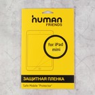 Защитная пленка для экрана iPad mini, в комплекте чистящая салфетка и пластиковая карта. - Фото 3