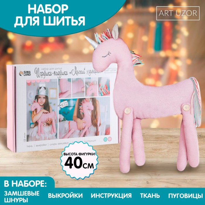 Мир мягких hb-crm.ru | ВКонтакте