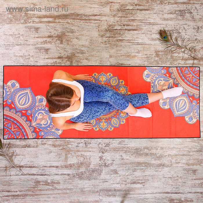 Коврик для йоги 183 х 63 х 0,2 см - Фото 1