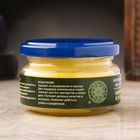 Свеча-эко магическая «Карьера и успех», из натурального воска, 7×5 см - Фото 3