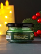 Эко-свеча магическая «Магия богатства», из натурального воска, 7×5 см - Фото 4