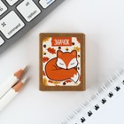 Значок в коробочке «Лиса», 5×4 см - Фото 6