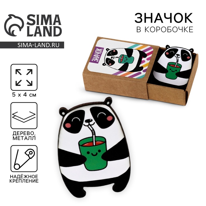 Значок в коробочке «Панда» 5×4 см - Фото 1